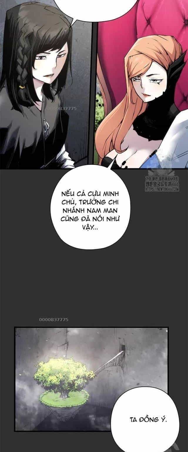 Kiếm Thần: Thần Chi Tử - Chương 36 - ảnh 12