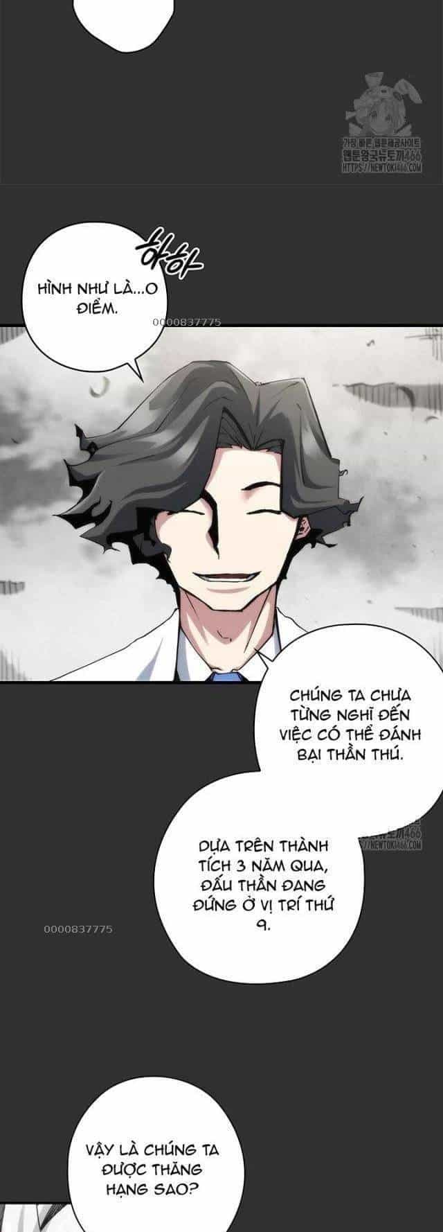 Kiếm Thần: Thần Chi Tử - Chương 36 - ảnh 16