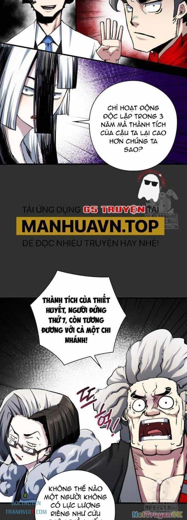 Kiếm Thần: Thần Chi Tử - Chương 36 - ảnh 19