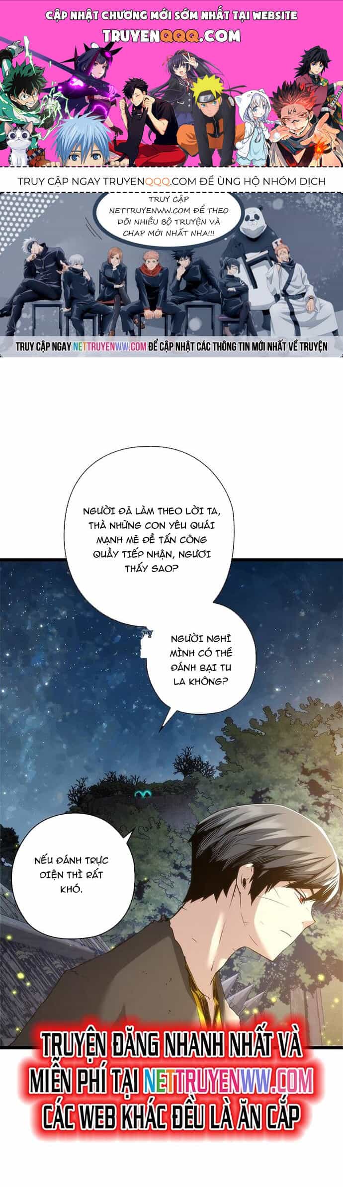 Kiếm Thần: Thần Chi Tử - Chương 39 - ảnh 1