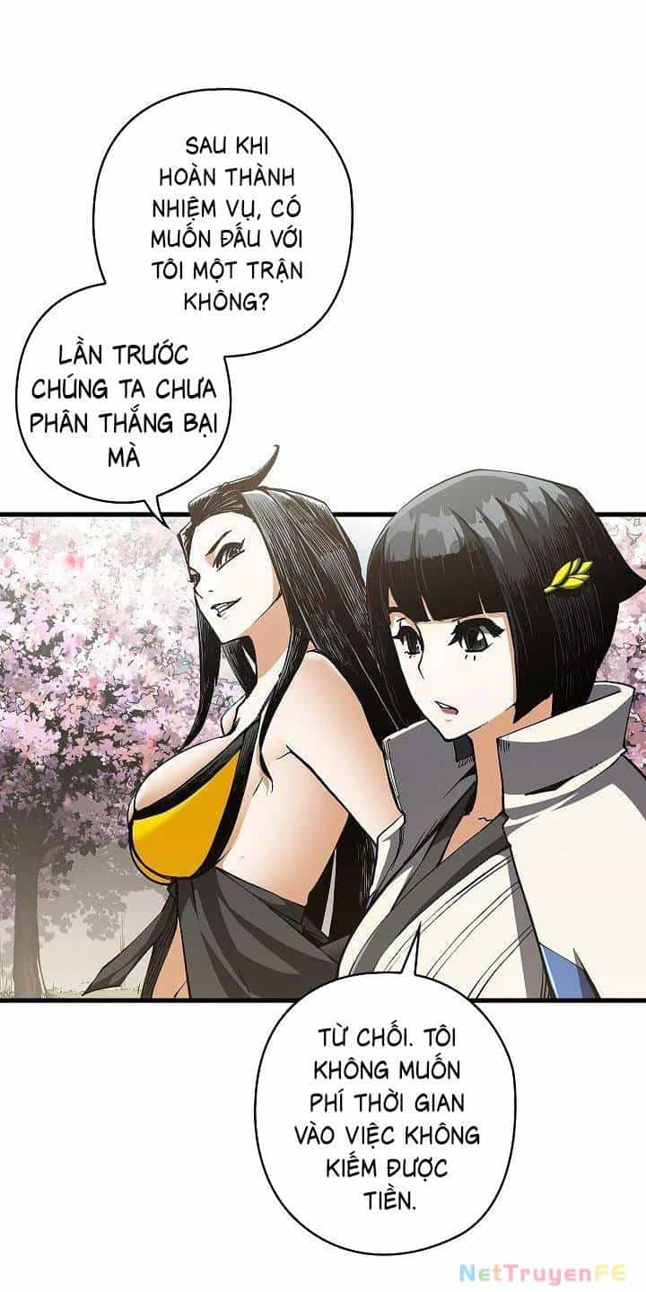 Kiếm Thần: Thần Chi Tử - Chương 4 - ảnh 19