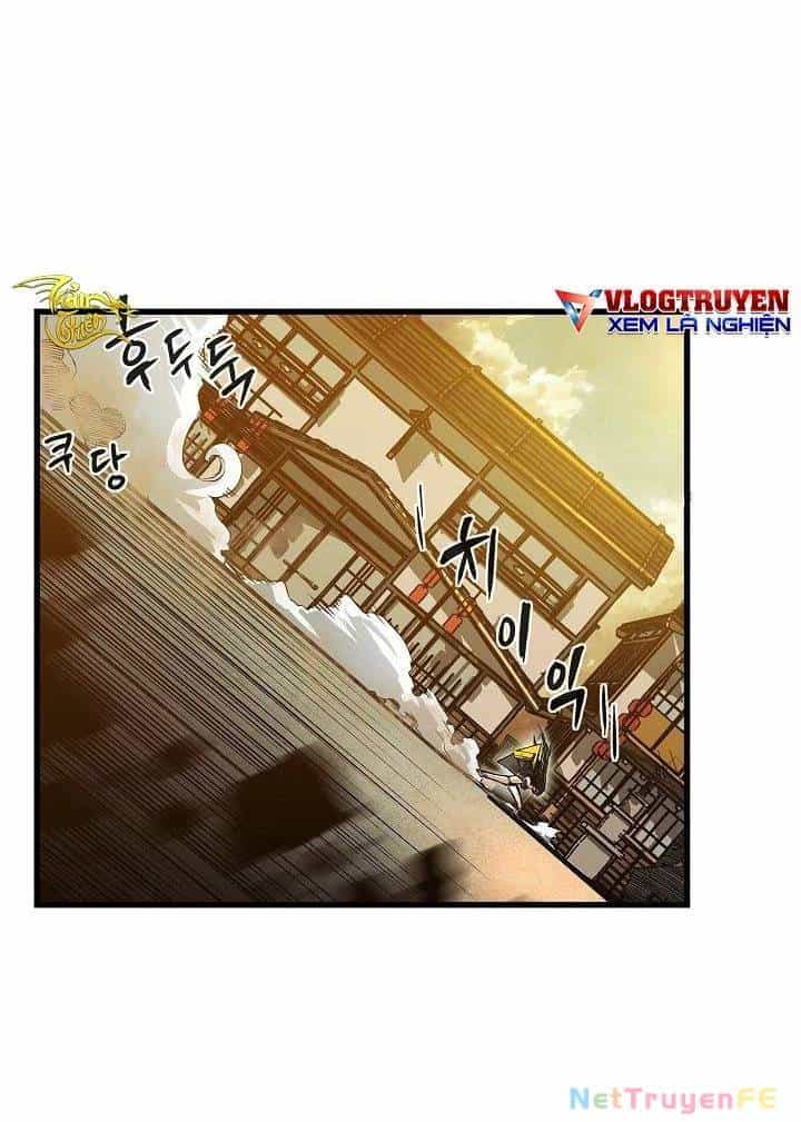 Kiếm Thần: Thần Chi Tử - Chương 4 - ảnh 65