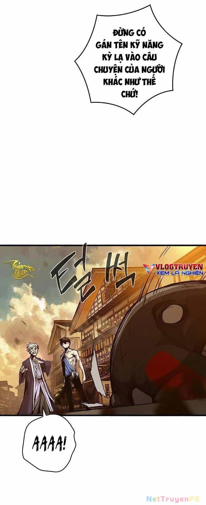 Kiếm Thần: Thần Chi Tử - Chương 4 - ảnh 81