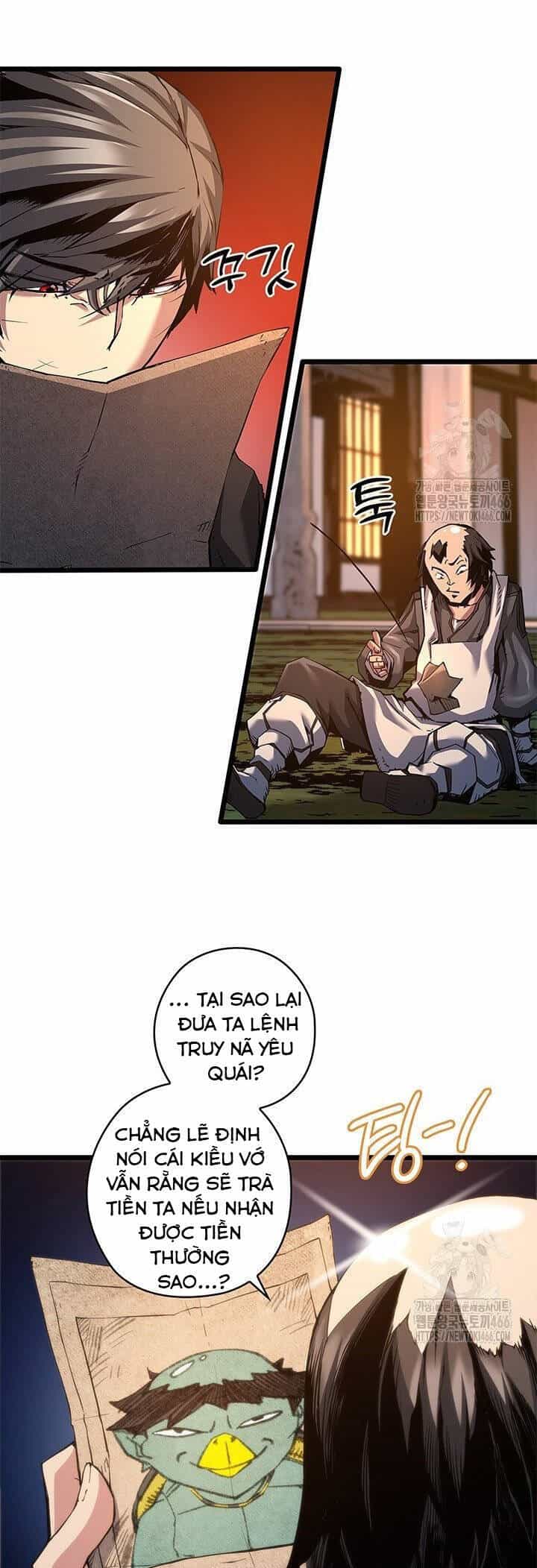 Kiếm Thần: Thần Chi Tử - Chương 40 - ảnh 14