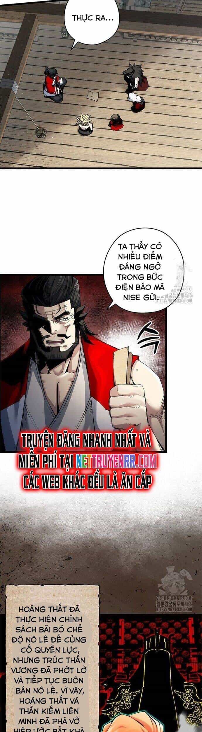Kiếm Thần: Thần Chi Tử - Chương 41 - ảnh 12