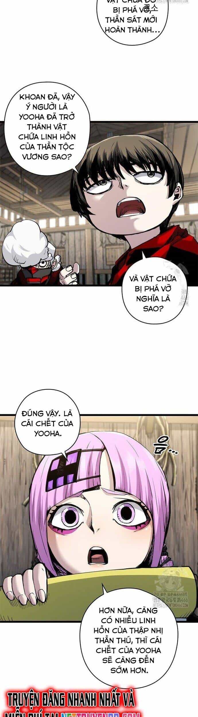 Kiếm Thần: Thần Chi Tử - Chương 41 - ảnh 20
