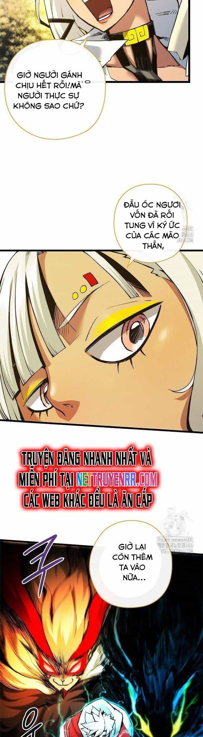 Kiếm Thần: Thần Chi Tử - Chương 41 - ảnh 26