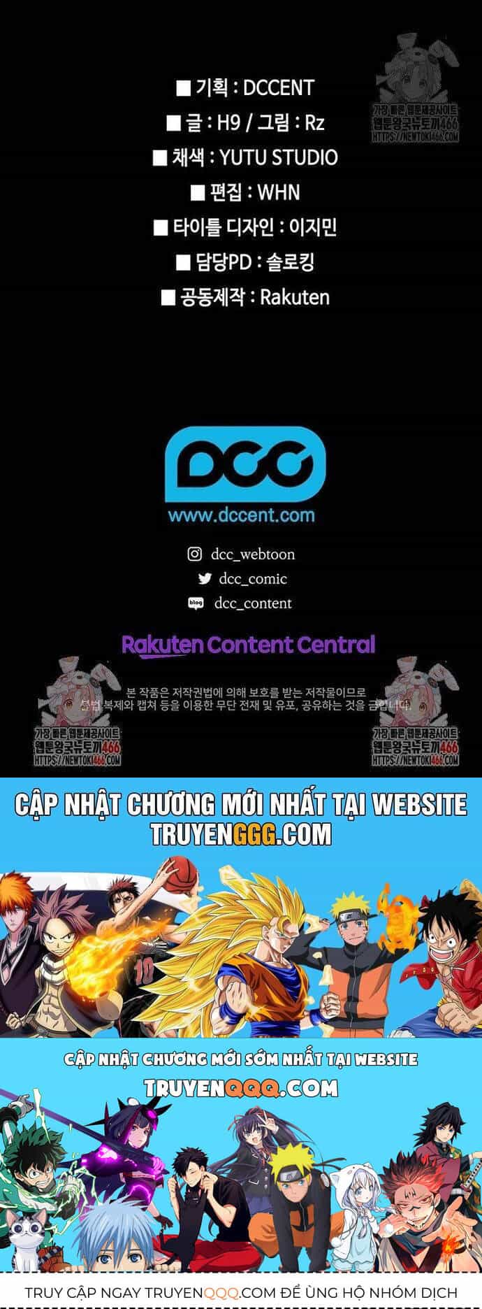 Kiếm Thần: Thần Chi Tử - Chương 41 - ảnh 37