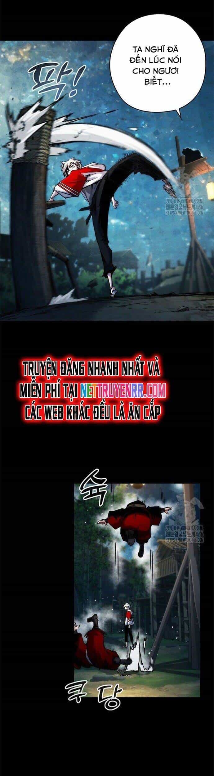 Kiếm Thần: Thần Chi Tử - Chương 41 - ảnh 7