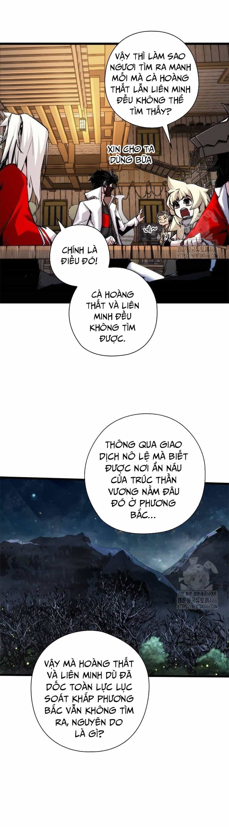 Kiếm Thần: Thần Chi Tử - Chương 43 - ảnh 40