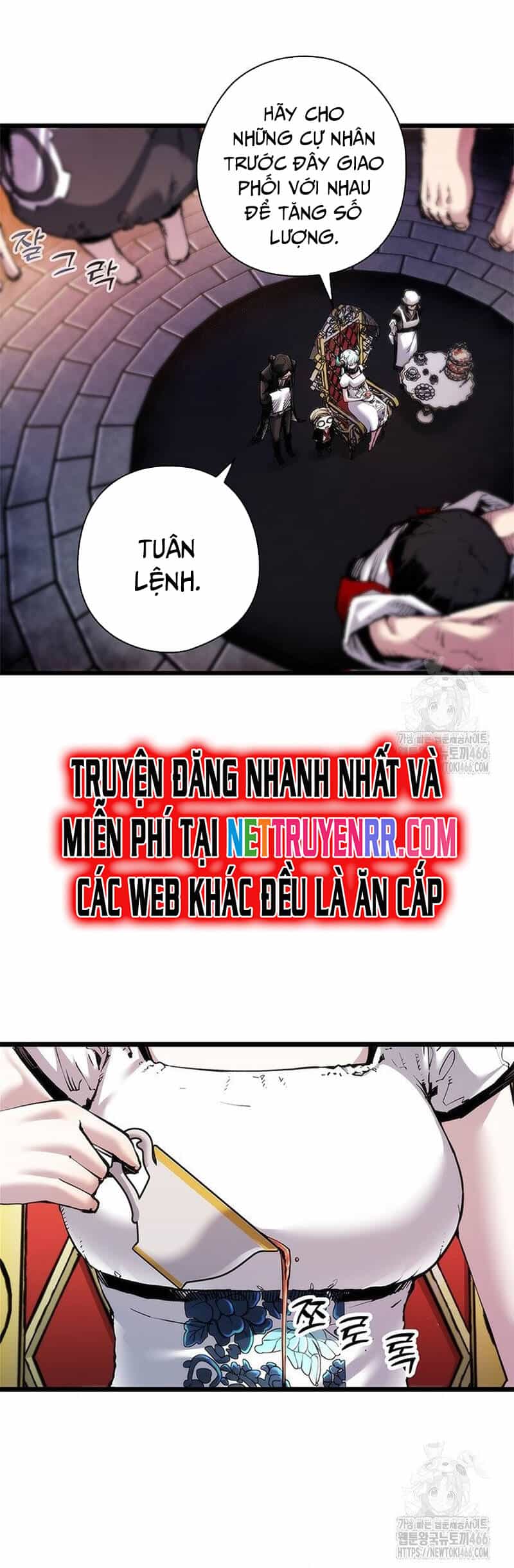 Kiếm Thần: Thần Chi Tử - Chương 43 - ảnh 7