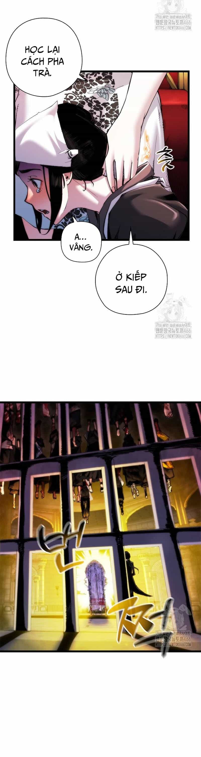 Kiếm Thần: Thần Chi Tử - Chương 43 - ảnh 9