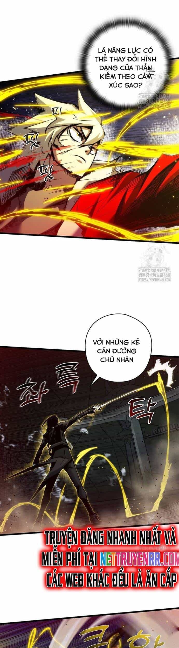 Kiếm Thần: Thần Chi Tử - Chương 47 - ảnh 9