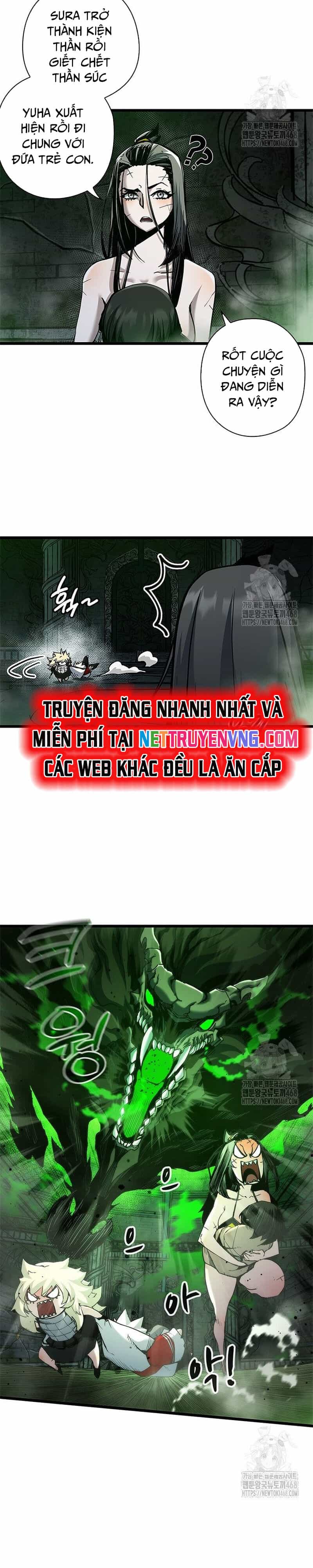 Kiếm Thần: Thần Chi Tử - Chương 49 - ảnh 11