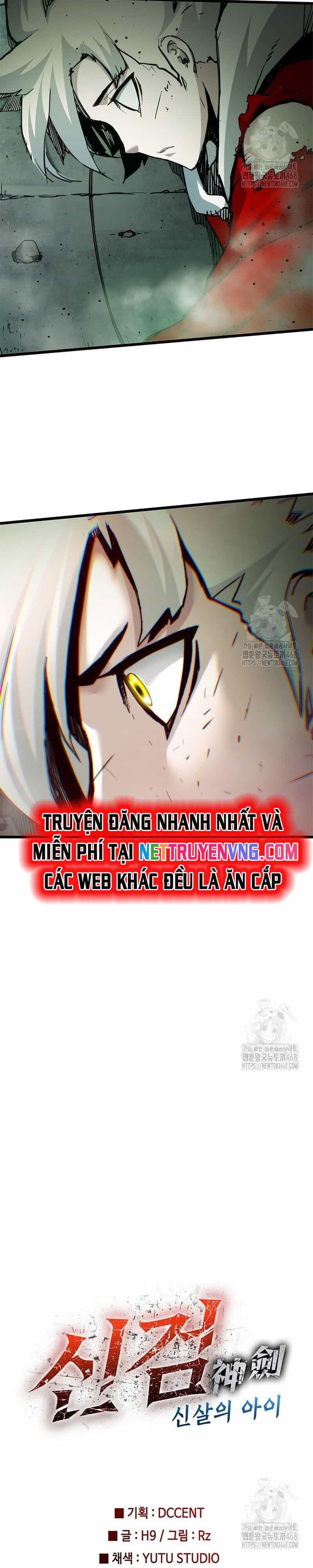Kiếm Thần: Thần Chi Tử - Chương 49 - ảnh 21