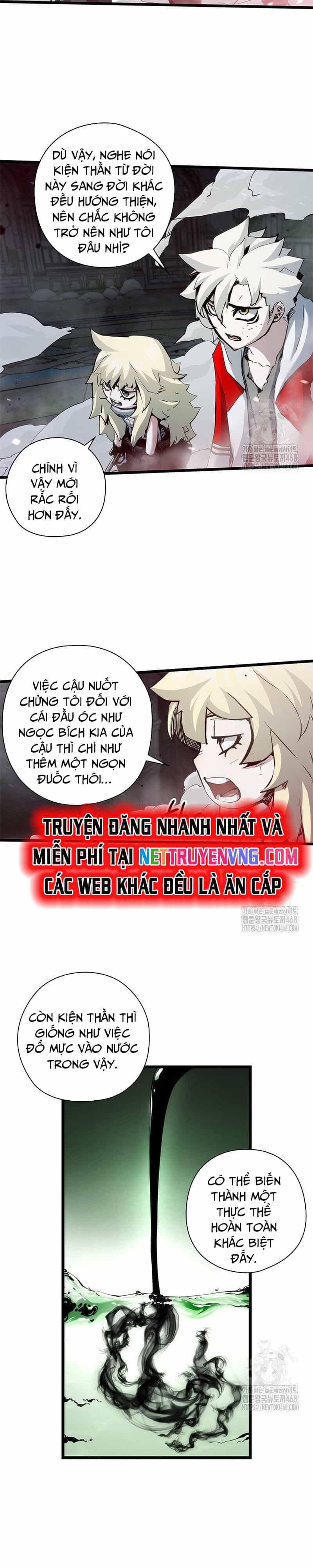 Kiếm Thần: Thần Chi Tử - Chương 49 - ảnh 5