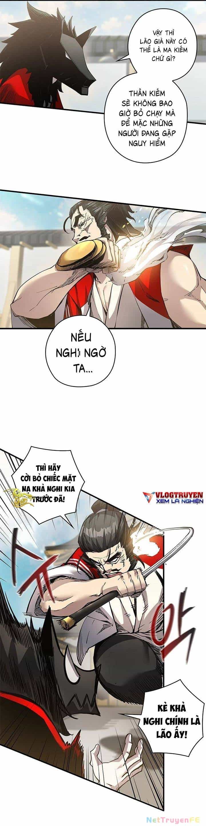 Kiếm Thần: Thần Chi Tử - Chương 5 - ảnh 25
