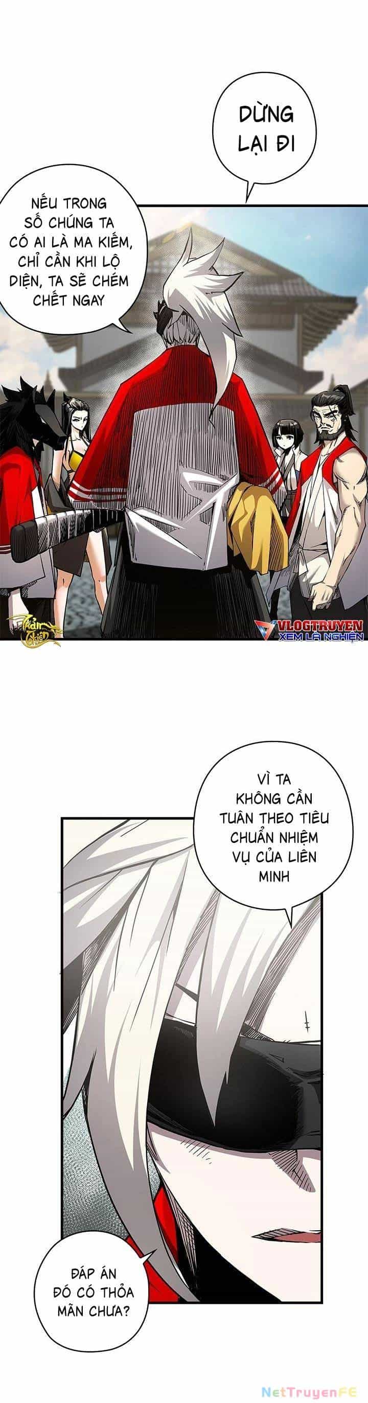 Kiếm Thần: Thần Chi Tử - Chương 5 - ảnh 35