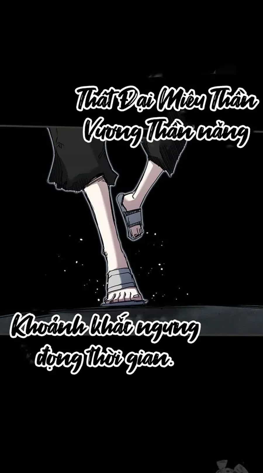 Kiếm Thần: Thần Chi Tử - Chương 50 - ảnh 11
