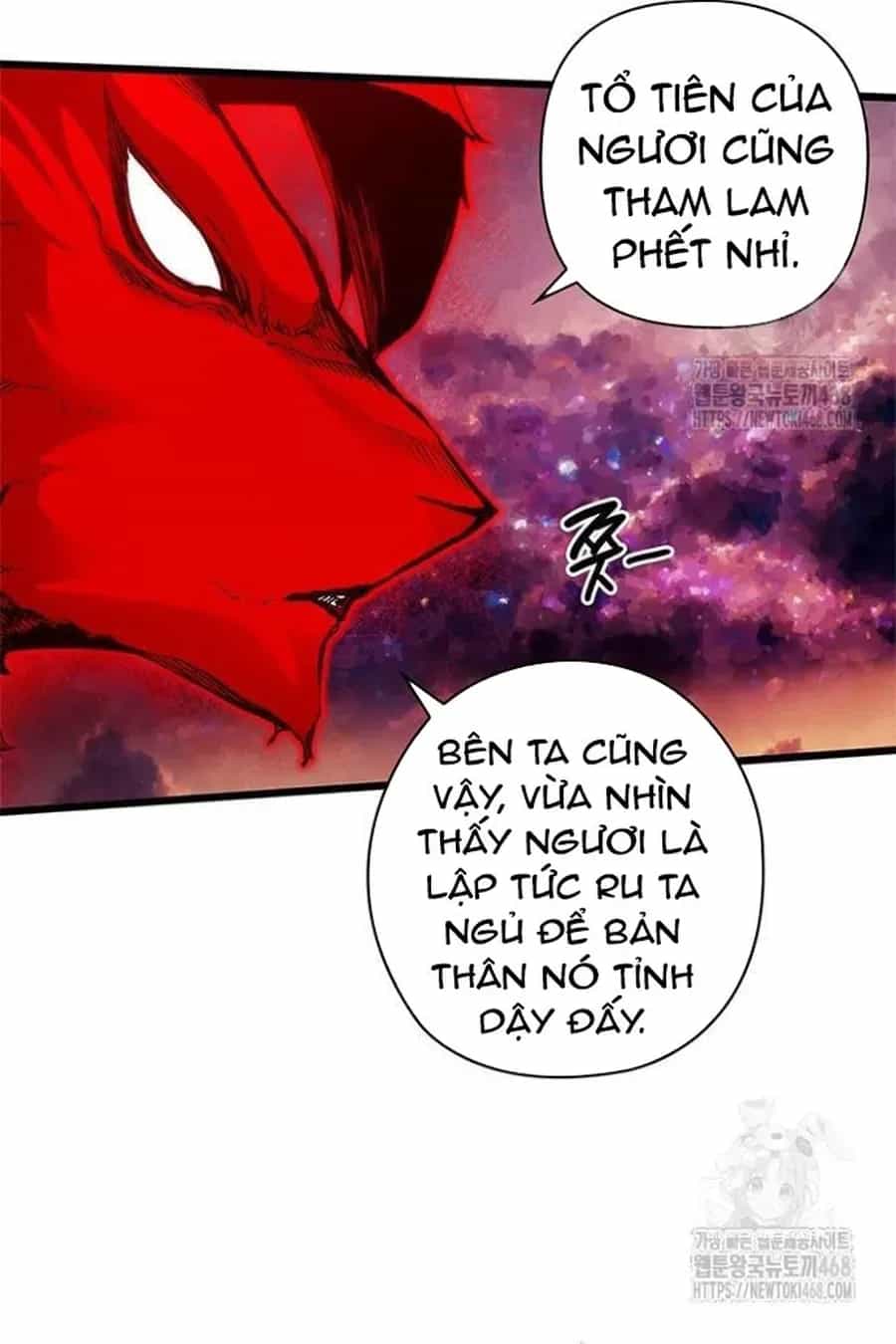 Kiếm Thần: Thần Chi Tử - Chương 50 - ảnh 48