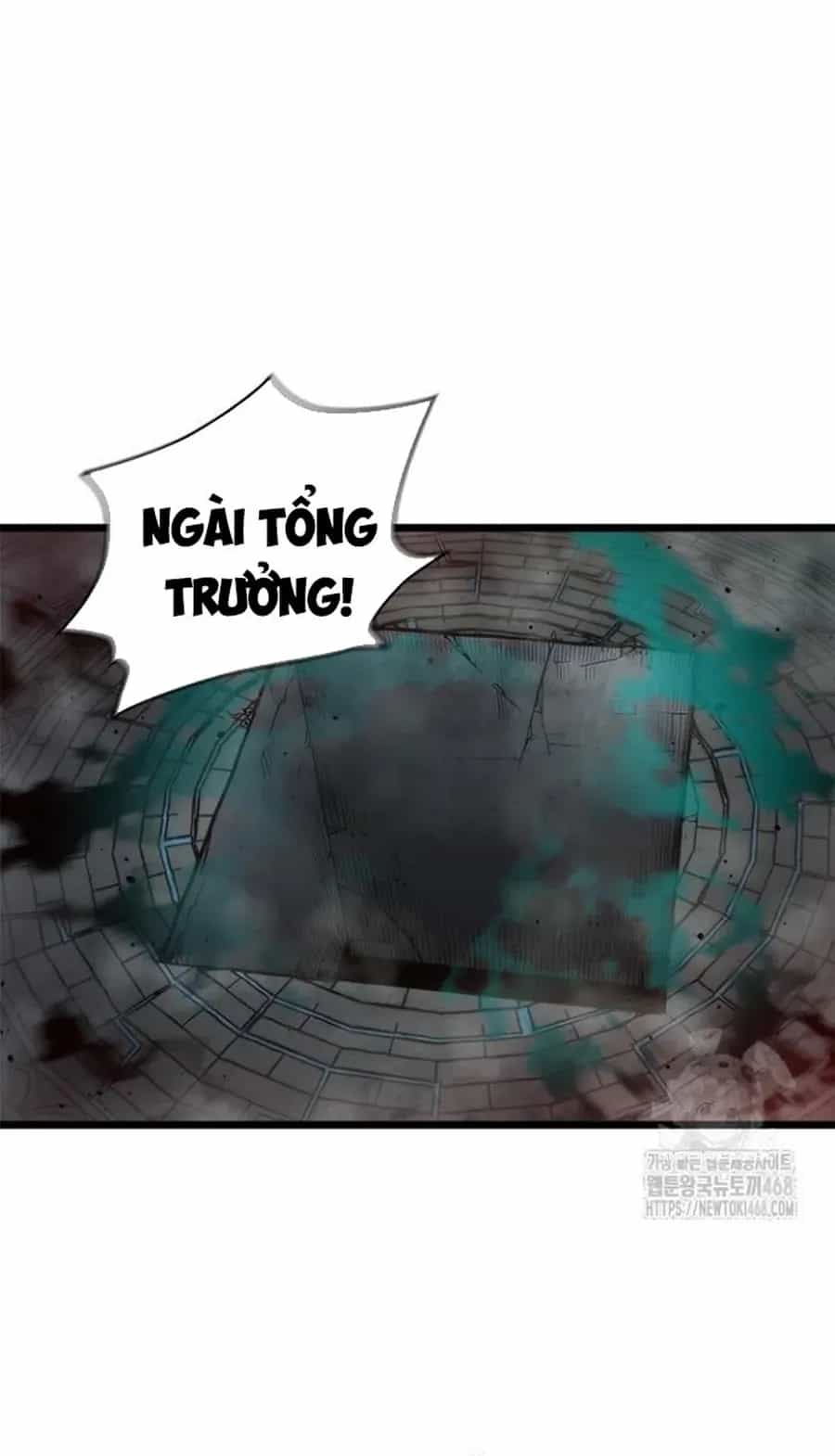 Kiếm Thần: Thần Chi Tử - Chương 50 - ảnh 64