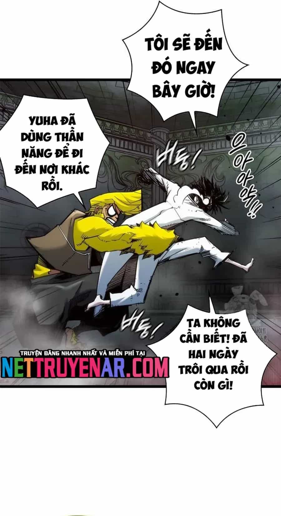 Kiếm Thần: Thần Chi Tử - Chương 50 - ảnh 65