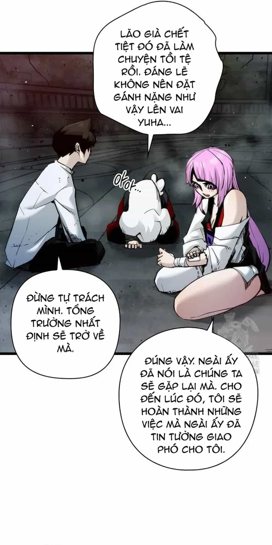 Kiếm Thần: Thần Chi Tử - Chương 50 - ảnh 68