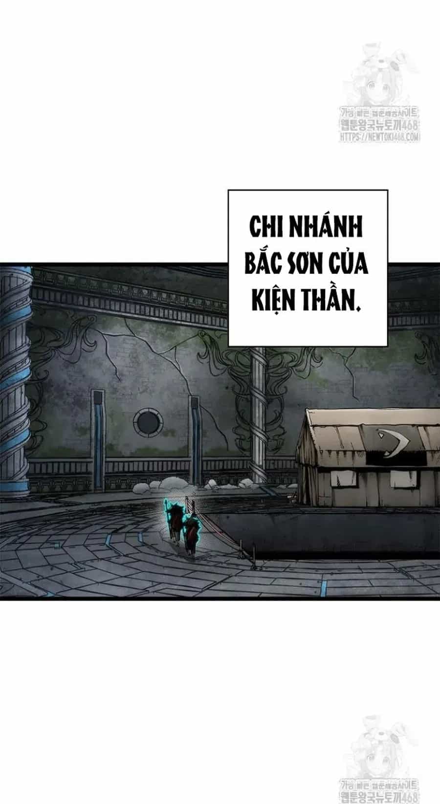 Kiếm Thần: Thần Chi Tử - Chương 50 - ảnh 73