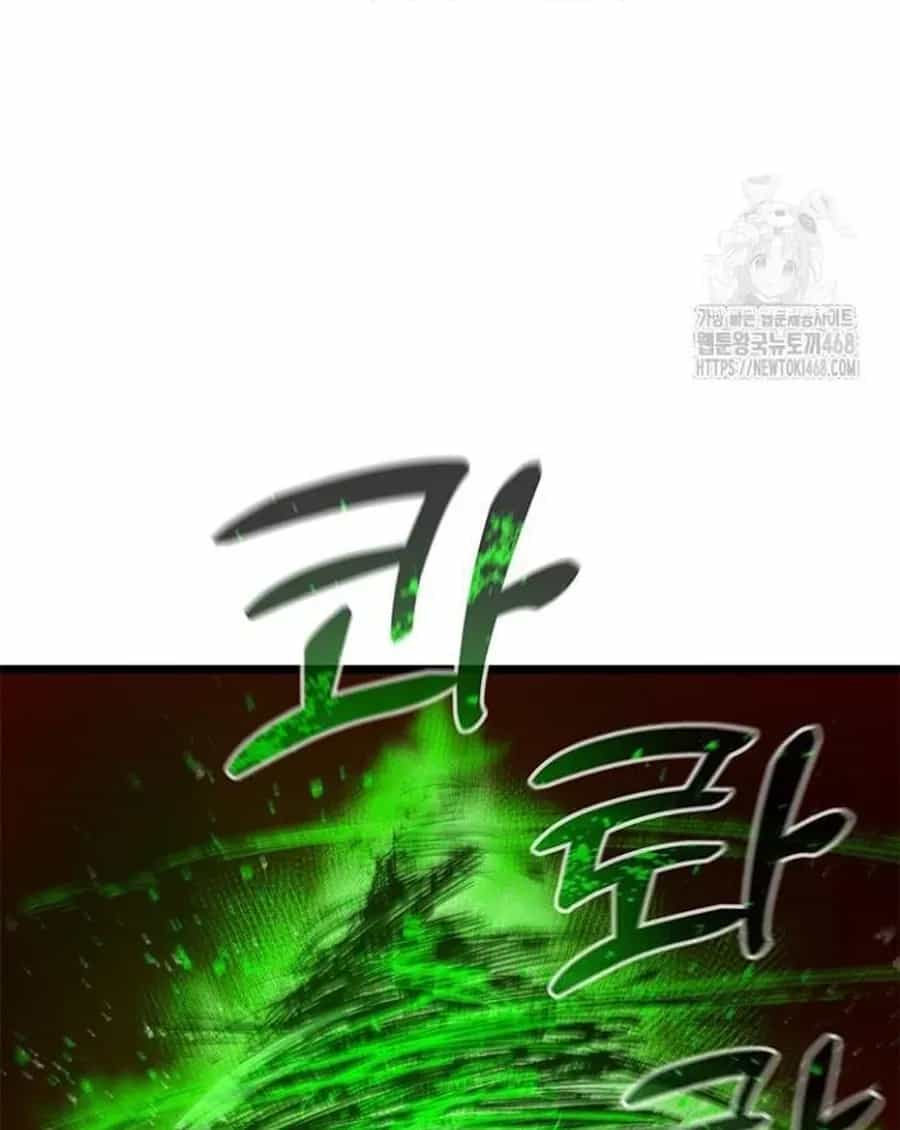 Kiếm Thần: Thần Chi Tử - Chương 50 - ảnh 84