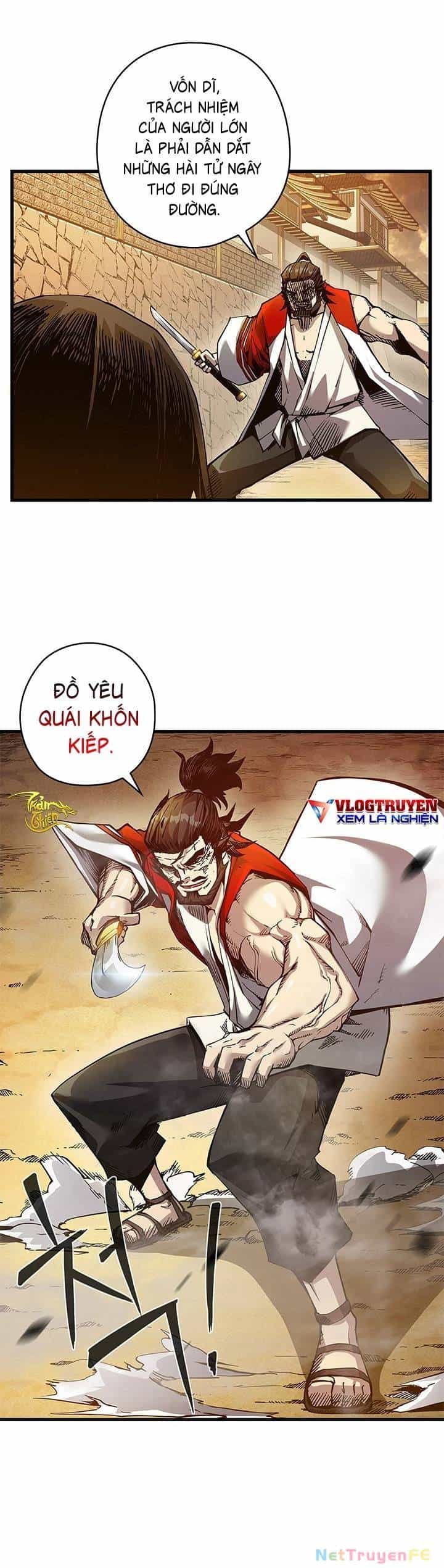 Kiếm Thần: Thần Chi Tử - Chương 6 - ảnh 13