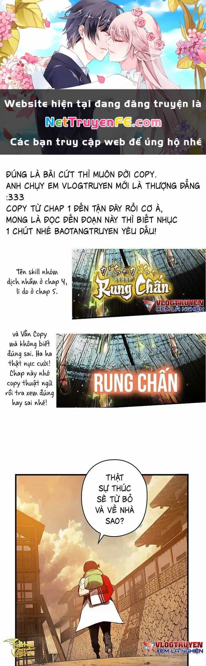 Kiếm Thần: Thần Chi Tử - Chương 6 - ảnh 2