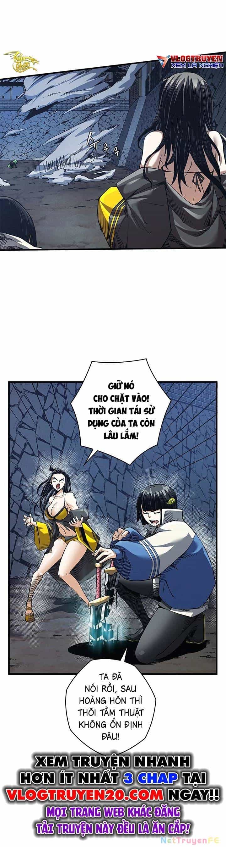 Kiếm Thần: Thần Chi Tử - Chương 6 - ảnh 44