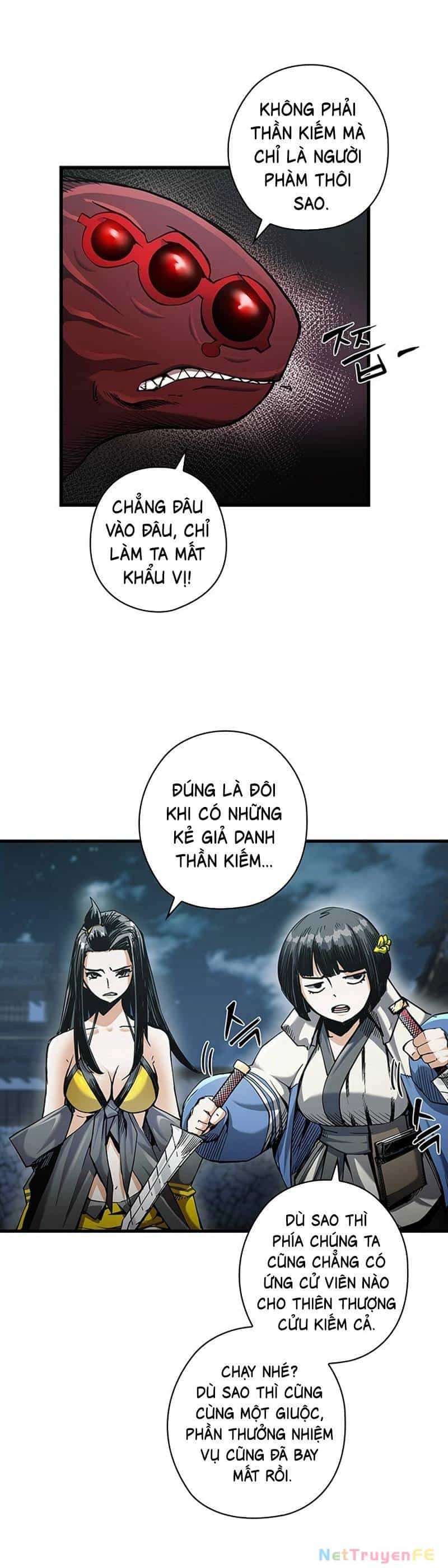 Kiếm Thần: Thần Chi Tử - Chương 8 - ảnh 11