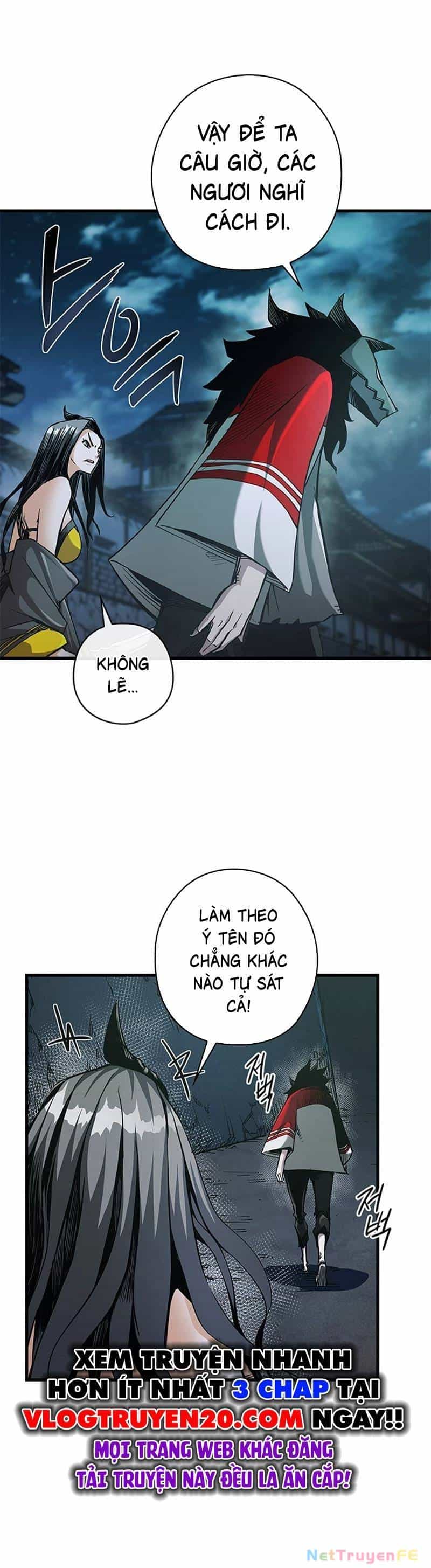 Kiếm Thần: Thần Chi Tử - Chương 8 - ảnh 16