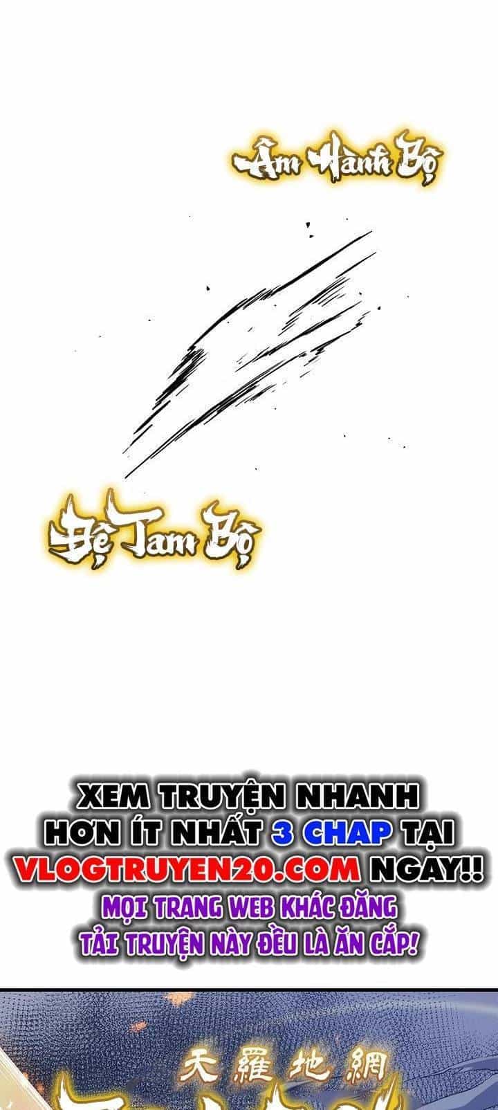 Kiếm Thần: Thần Chi Tử - Chương 9 - ảnh 16