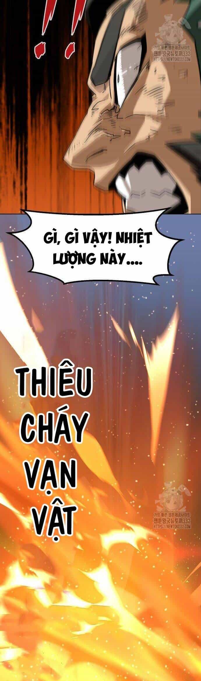 Kiếm Thần Trọng Sinh - Chương 12 - ảnh 12