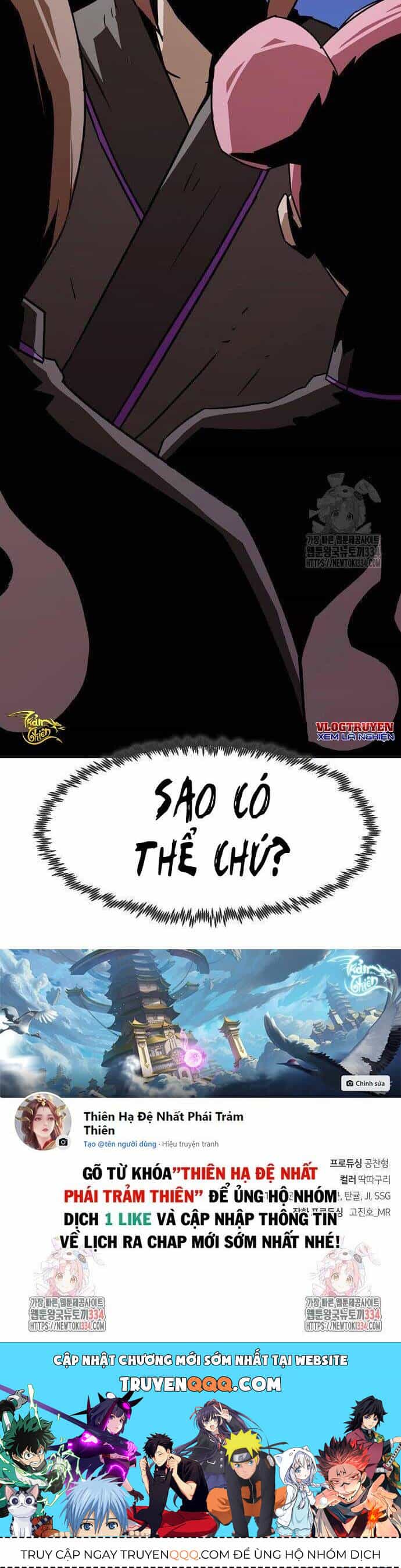 Kiếm Thần Trọng Sinh - Chương 13 - ảnh 73