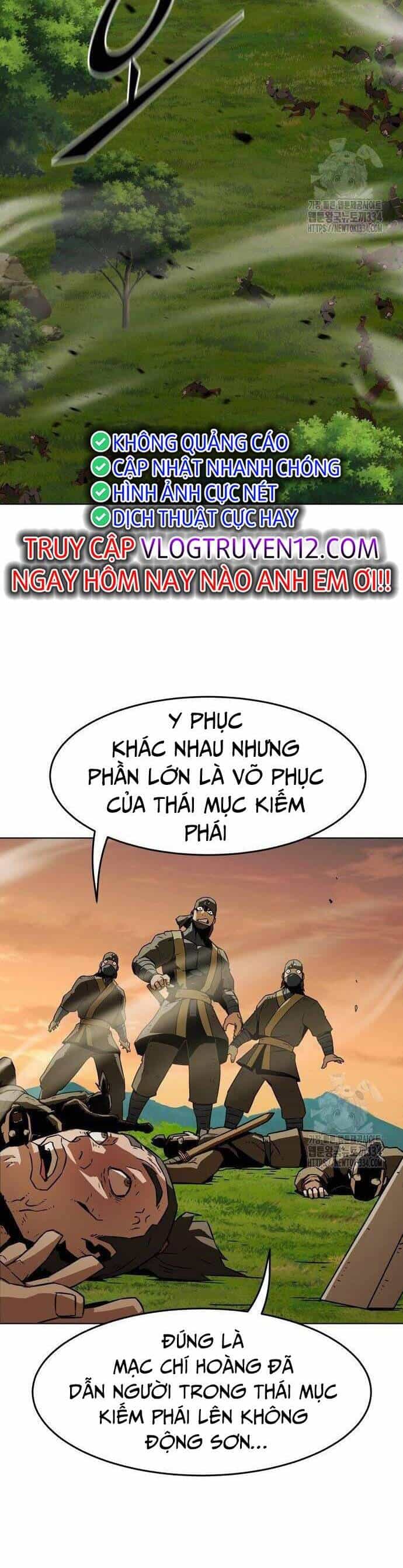 Kiếm Thần Trọng Sinh - Chương 14 - ảnh 21