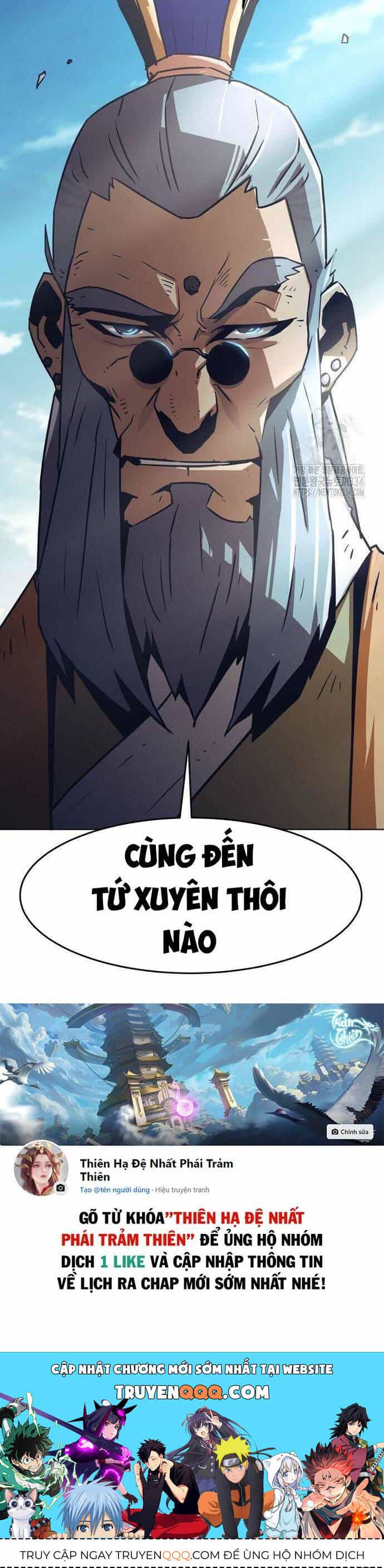 Kiếm Thần Trọng Sinh - Chương 14 - ảnh 69