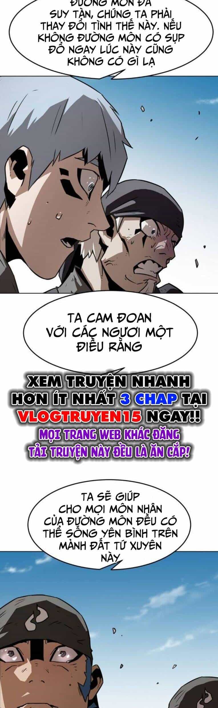 Kiếm Thần Trọng Sinh - Chương 18 - ảnh 14