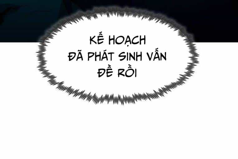 Kiếm Thần Trọng Sinh - Chương 20 - ảnh 11