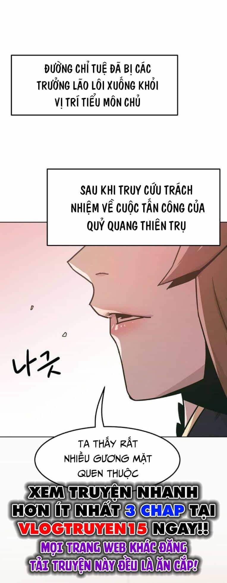 Kiếm Thần Trọng Sinh - Chương 22 - ảnh 18