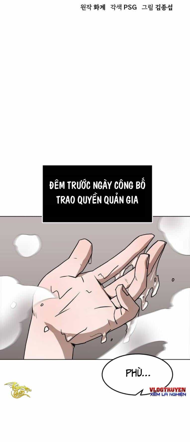 Kiếm Thần Trọng Sinh - Chương 22 - ảnh 22
