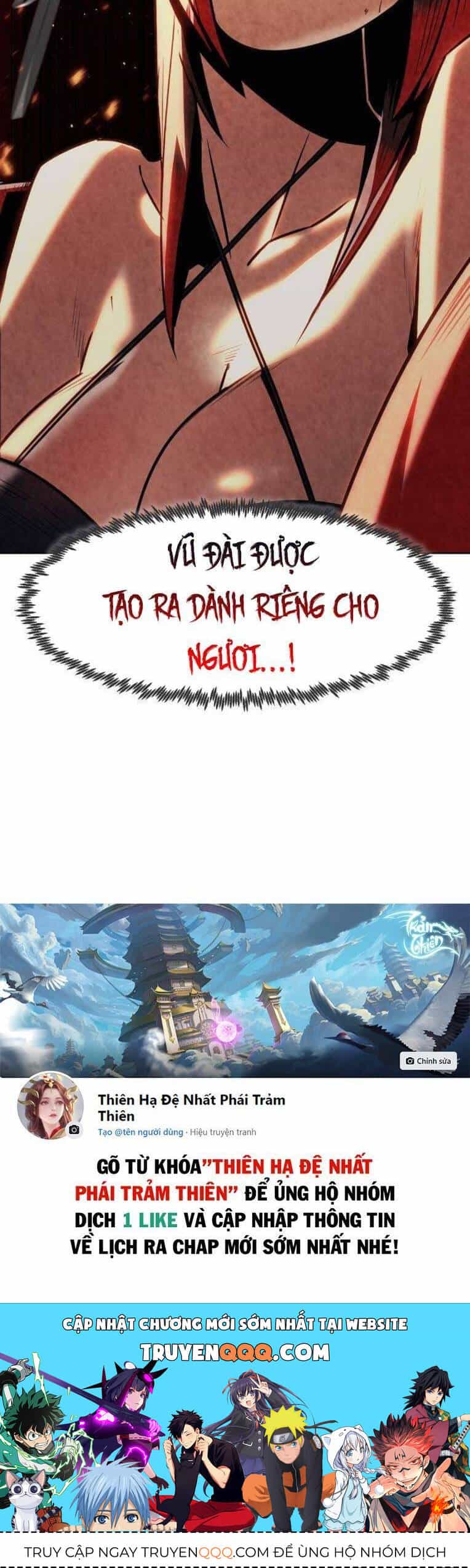 Kiếm Thần Trọng Sinh - Chương 25 - ảnh 70