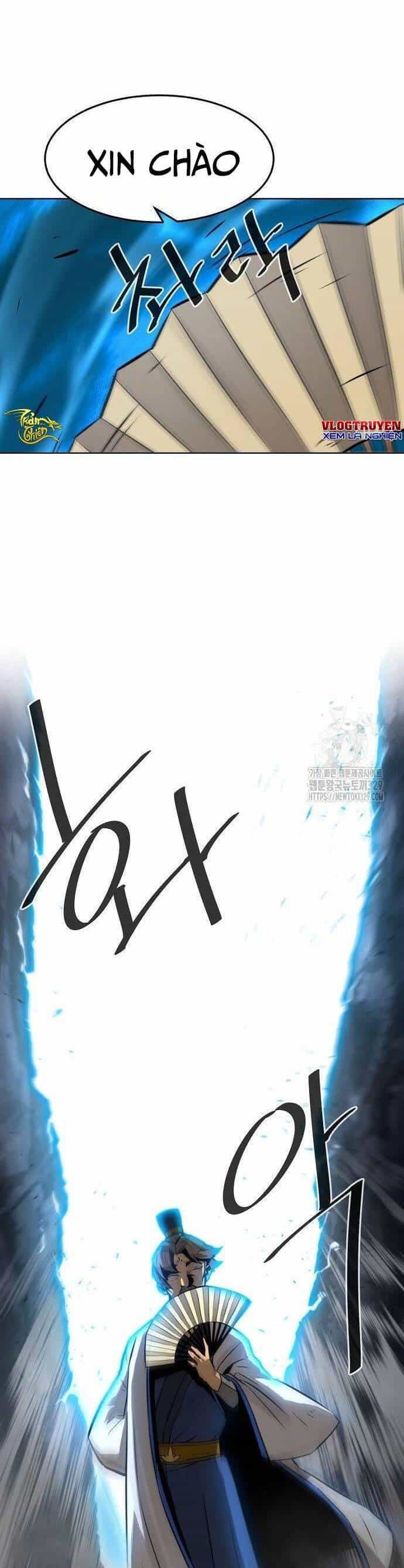 Kiếm Thần Trọng Sinh - Chương 3 - ảnh 23