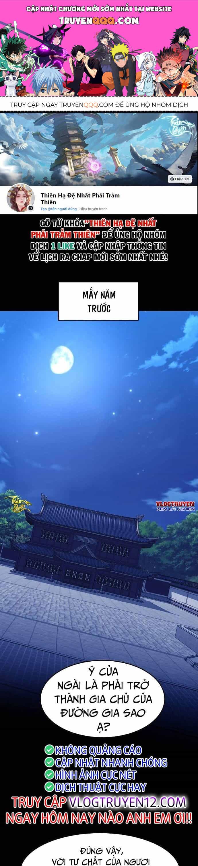 Kiếm Thần Trọng Sinh - Chương 9 - ảnh 1
