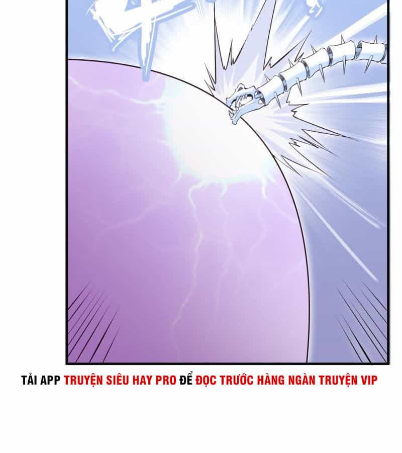 Kiếm Thần Tuyệt Thế - Chương 101 - ảnh 18