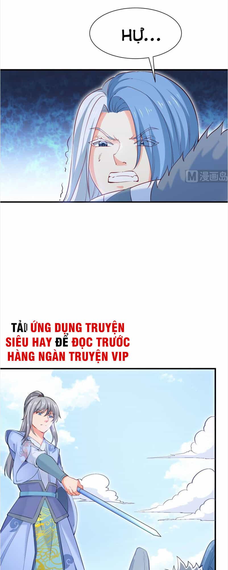 Kiếm Thần Tuyệt Thế - Chương 111 - ảnh 9