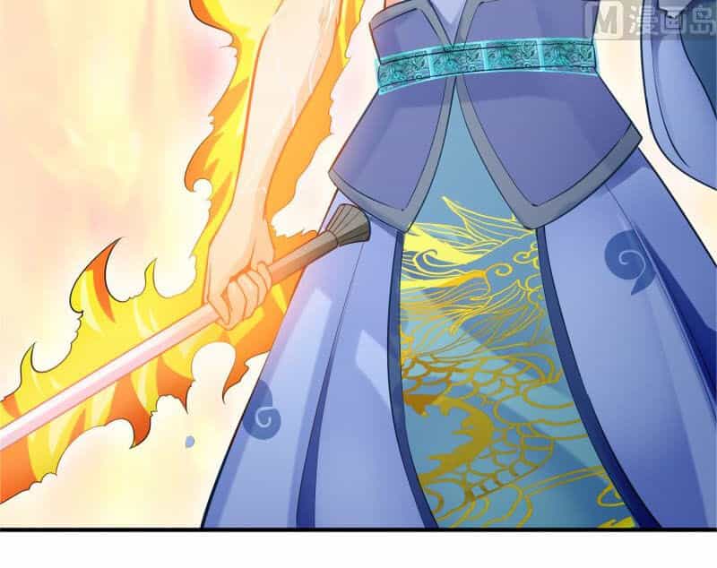 Kiếm Thần Tuyệt Thế - Chương 117 - ảnh 13
