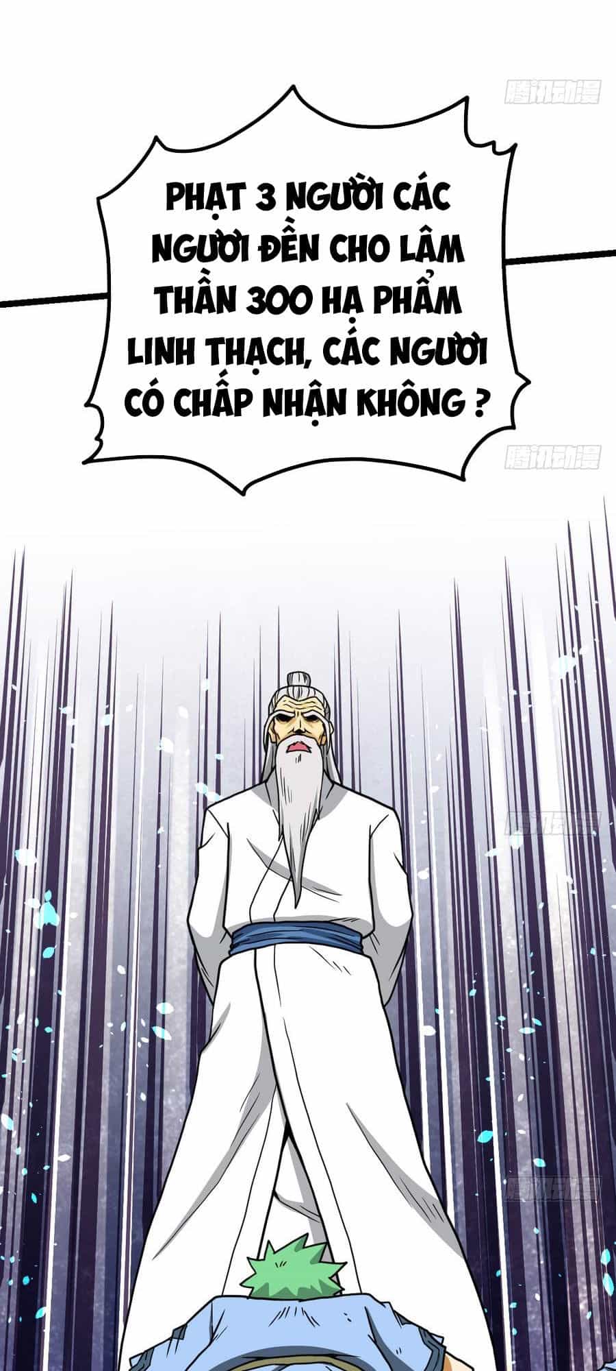 Kiếm Thần Tuyệt Thế - Chương 14 - ảnh 17